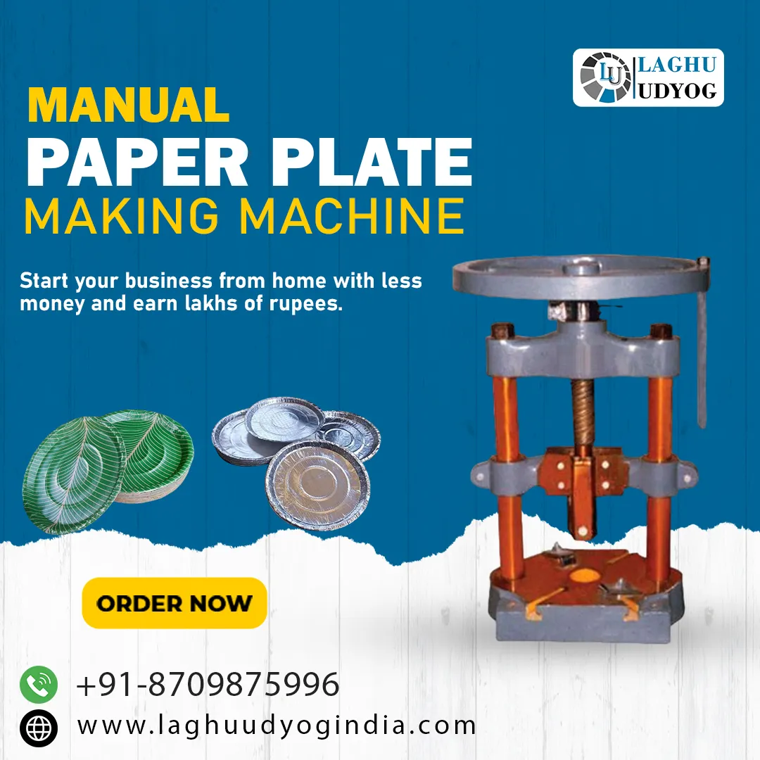 Incense Powder Mixing Machine in Chainpur